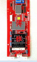  Shanghai modern elevator outgoing call display board HIPD-CAN V3 2 HIP-CM0(REV6) external call board