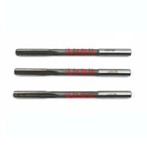 H7 precision straight shank reamer reamer 2 3 4 5 6 8 10 12 14 16 18 20 high-speed steel HSS
