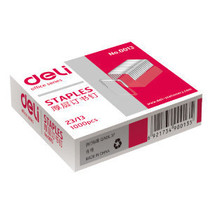 Able 0013 thick layer of book needle 23 13 Medium thickening can be ordered 120-page book binding needle