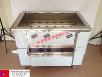 Stainless steel king-size gas cooked cage car cage car steamer car cooked food car Pastry insulation snack car
