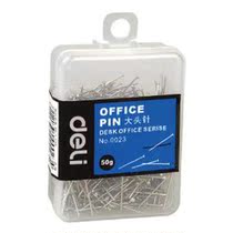 Right-hand plastic case with large head pin nail silver color 50g box 0023