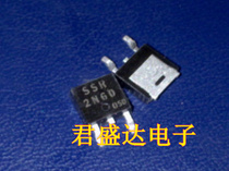 Original imported SSR2N60 2N60 TO-252 triode FET