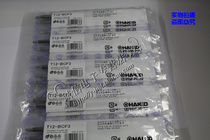 Original ri benai guang HAKKOT12-BC2 T12-BCF2 T12-BC3 T12-BCF3 soldering iron tip