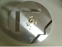 Beauty Flat Microwave Agitators Aluminum Sheet Beauty Accessories Transposon no disc type turn sheet round