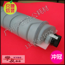 Toner Toner Ricoh 20756001 8000 8001 7001 7500 9001 9002 7502 7503