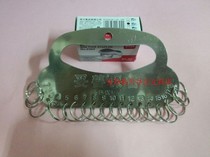 Thickened metal key plate key chain key ring 18-position key plate key plate