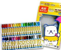 36 color oil painting stick real color oil painting stick hexagonal non-toxic crayon set true color 2966-36