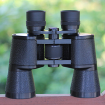 Shanghai Physical Store - Shanghai Forest - Man 7X50 binocular telescope clear and bright marine telescope