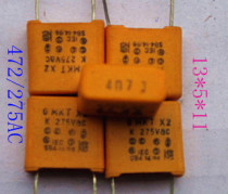 OKAYA 4n7 275AC(4n7 0 0047 472) the new thin-film capacitor