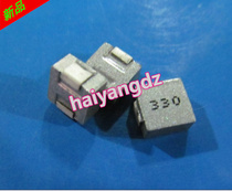 0530-33UH 15UH 22UH One-piece high current SMD power inductor 5*5*3