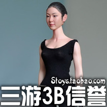 Sanyou coldplay kumik finished KMF027 Asian Girl resembles Kim Yuna spot