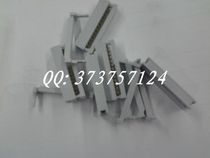 Zhengling Jingko FC-34P cable plug 2 54 pitch can be customized