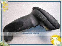 Motorola symbolent treasure original dress DS6708 shell accessories for repairs