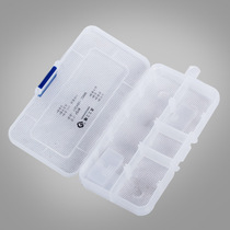 Popenwork element box parts box IC box tool box containing box movable screw box 1218