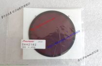  Original Pioneer CDJ-800 800mk2 850 turntable display Organic film transparent window