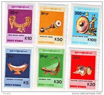 Myanmar Stamp Musical Instrument 6 Brand New Tickets US $136