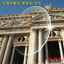 White-collar computer family wide-view progressive color change multi-focus anti-fatigue myopia presbyopia aspheric resin lens