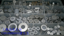 Zhuzhou YG8 tungsten steel round die hard alloy round die wire drawing die (with hole in the middle)