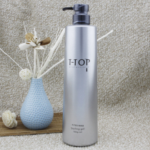 Gaomei T-TOP spa Protein gel Water gel liquid 780ml Moisturizing special hard styling