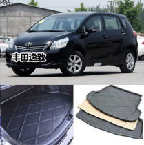 11-14 Toyota Yitso special rear trunk pad 02-06 Toyota Camry 2 4 special trunk pad