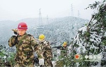 87 camouflak wear resistant and sturdy (its a good deal to buy it all)