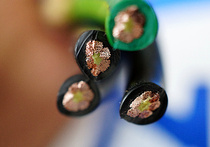 Imported wire Japan KRAMO cable Co. Ltd. 4-core 6 square oxygen-free copper wire wire and cable