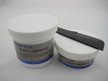 Kraft iron repair agent K-9111 iron repair agent industrial repair agent repair agent 500g