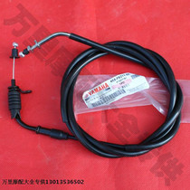 Yamaha original eagle eagle eagle ZY125T-2-3-4-A throttle cable