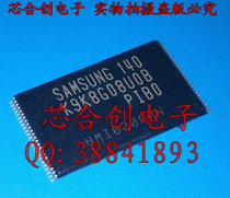 1GB flash memory FALSH K9K8G08UOB-PIBO K9K8G08U0B new original