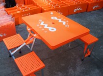 Outdoor advertising leisure folding table and chair PE fishing travel table and chair ABS plastic conjoined table and chair folding table