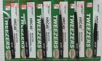 Switzerland VETUS anti-static tweezers ESD-10 11 12 13 14 15 set 6 anti-counterfeiting signs