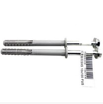 Germany Huiyu long shaft super nylon safety anchor SxS10x80 100FUS 19614 expansion bolt 1 set