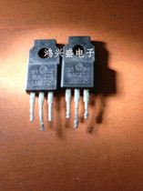 Specialize in triode supply MAC212-10FP MAC212 instrument Test quality assurance