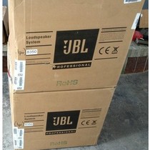 US JBL 8350 8340A 8330A 8450 8320THX Cinema Grade Surround Speaker China Bank