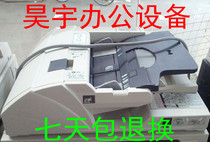 Kyocera KM6030 8030620820 Photocopier Copier Feeder Dismantling of the manuscript feeder