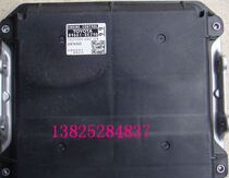 Toyota Highlander engine computer board 89661-0E290