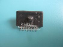 MD-4 Original Spot Inventory Quality Assurance Please Bargain Before Shoot