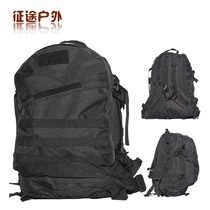 3D Backpack Outdoor Travel Male And Female Climbing Bag Double Shoulder Bag Travel Bag Backpack Tourist Riding Attack Bag