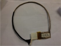 A14 45R-A14001-1801 screen wire A14 LVDS cable 45R 45R-A14001 screen wire