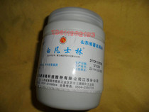 White Vaseline Industrial dedicated to Vaseline 500 gr