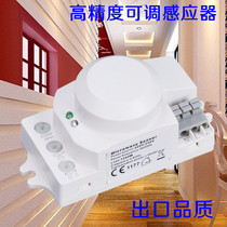 Promotional high quality green human body sensor adjustable microwave radar sensor switch LED induction light alarm