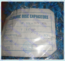 680PF 681PF 3KV 681K 3000V high voltage ceramic capacitor Ceramic capacitor 50pcs start shot