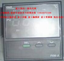 Used Fuji Temperature Control Meter PXW7