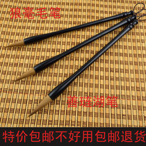 New products hit the shelves with a wolf brush