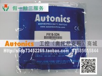 Open additional ticket] Otonix Autonics Inductive Proximity Switch PR18-5DN