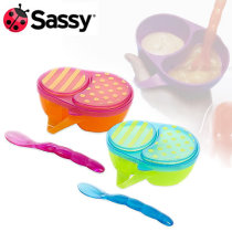 US sassy baby children easy to hold divider bowl with silicone spoon tableware baby feeding bowl supplementary Bowl