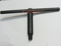 Three-jaw chuck wrench chuck key wrench 8*8 10*10 12*12 14*14 quenched and hardened