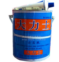 Wuhan Keda Dali rubber marble glue dry hanging glue tile adhesive caulking 0 8KG3KG