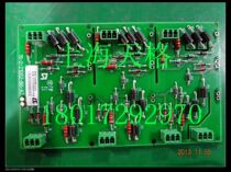 Lilaisenma Inverter Driver Board PEF190NG225 19-0-21000-80-a2