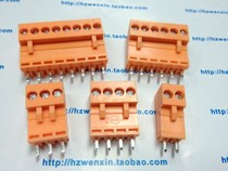 Kefa KEFA terminal plug-in terminal HT3 96-2-8P straight foot orange